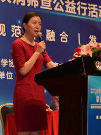 龚燕冰