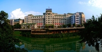 兴文县中医医院