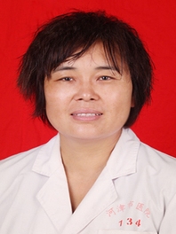 米丽香