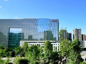 重庆市璧山区人民医院