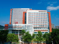 广州中医药大学金沙洲医院