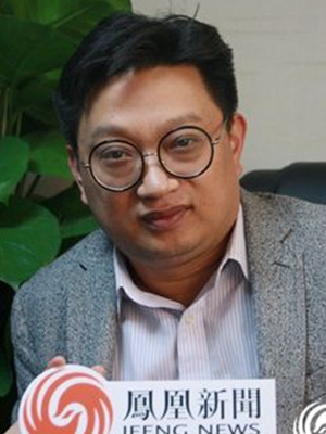 苏永