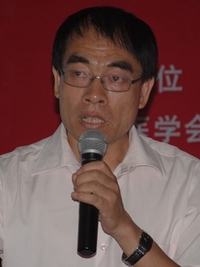 王新高