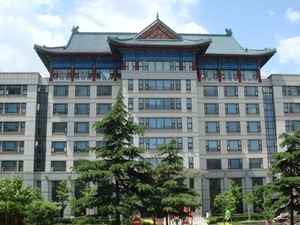 中国中医科学院西苑医院