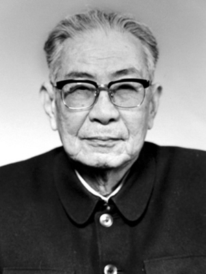 祝谌予
