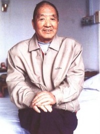 王传吉