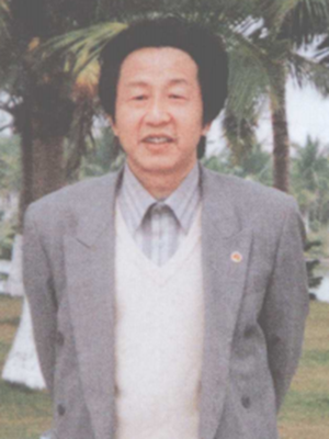 叶世登
