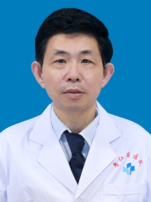 郭为汀