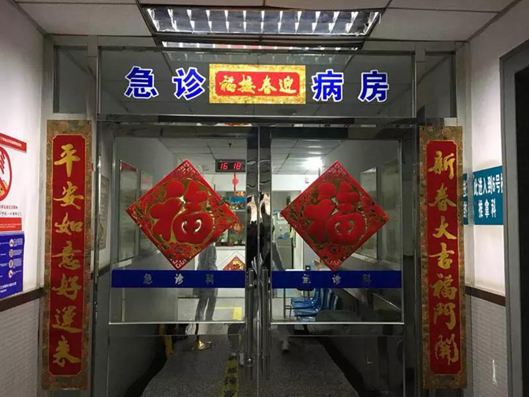 关于中国中医科学院广安门医院号贩子电话支持医院取号全程跑腿!的信息