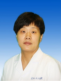 程冰洁