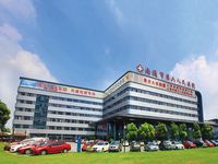 南通市第六人民医院