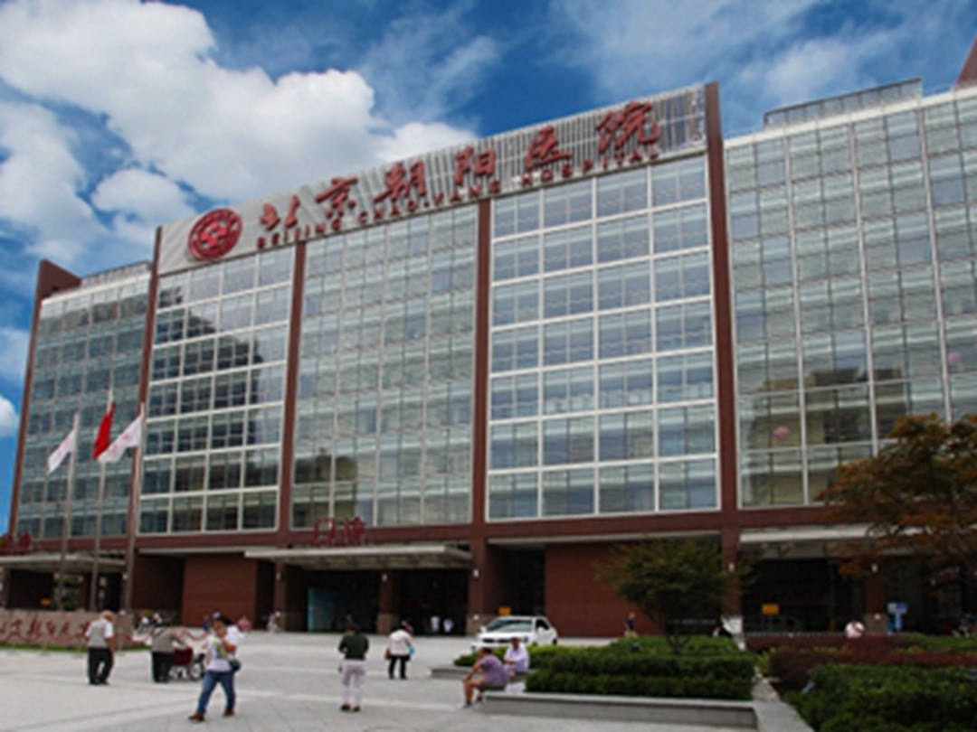 北京朝阳医院东院预计2022年底投用，位于朝阳常营|北京|朝阳|工程_新浪新闻