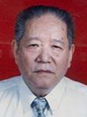 林求诚