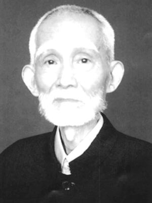 郑惠伯