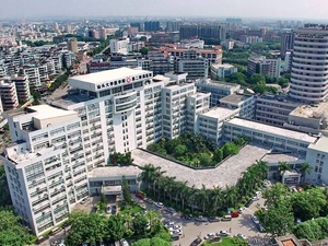 汕头大学医学院第二附属医院