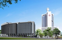 重庆市第四人民医院