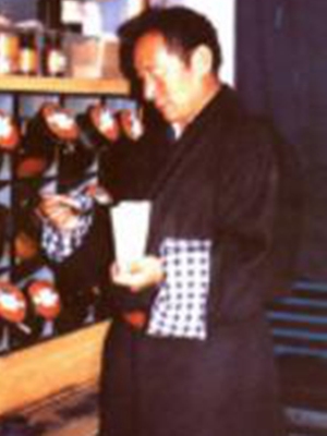 尕玛格排