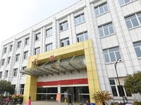 南京市高淳中医院