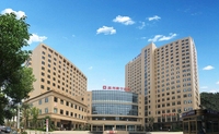 温州医科大学附属康宁医院