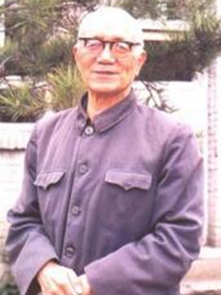 王与贤