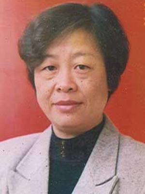 王惠珍
