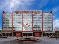 首都医科大学附属北京朝阳医院