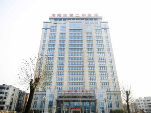 洛阳市中医院涧西院区