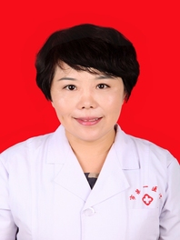 高华