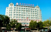 银川市中医医院