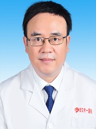汪国民