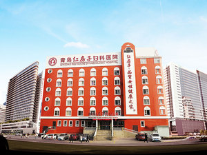 青岛金肤康皮肤病医院