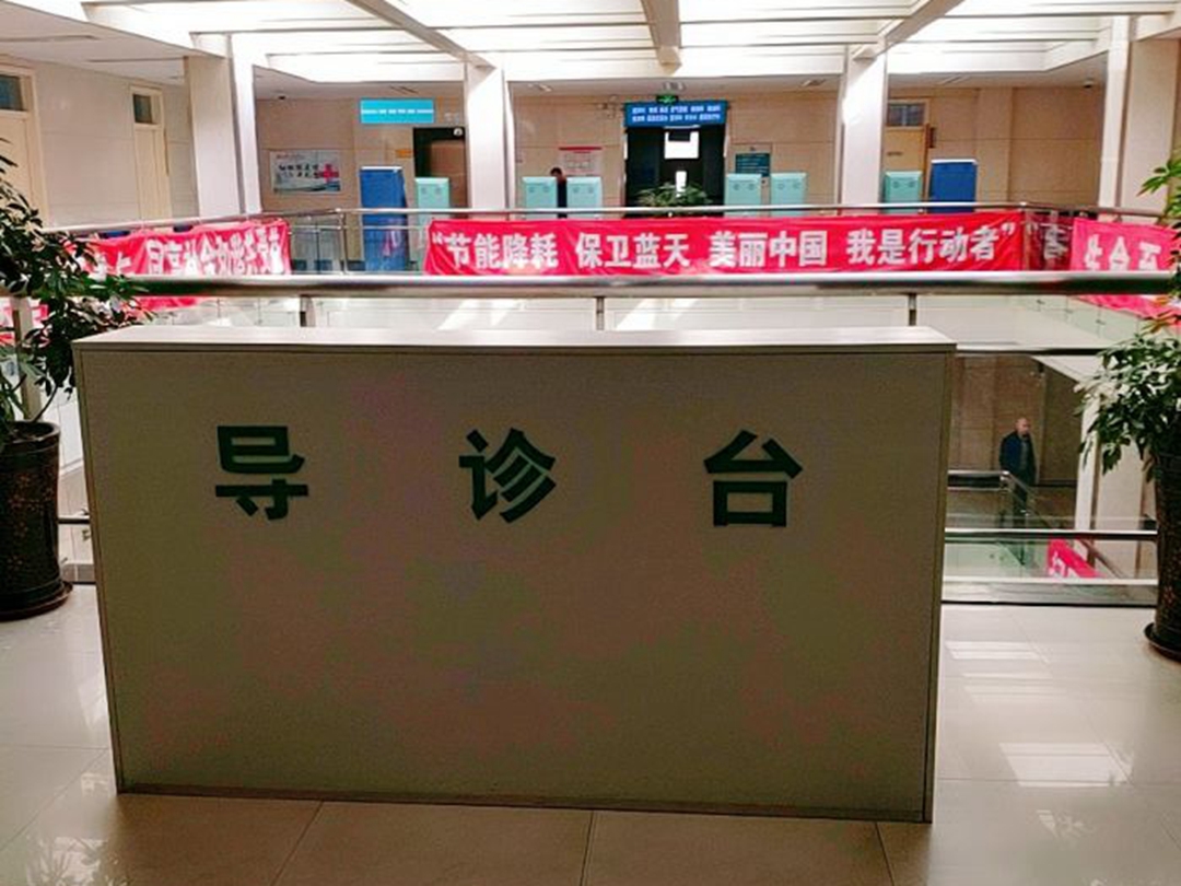 关于北大人民医院、东城区号贩子挂号电话，挂不上的都找我的信息