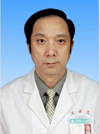 管泽民