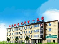 河南省人民医院省直第一医院