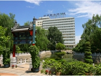 北京积水潭医院