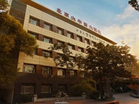 北京大学第六医院
