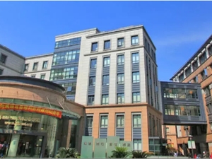 复旦大学附属眼耳鼻喉科医院