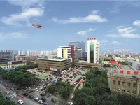 济宁医学院附属医院
