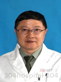 傅相平