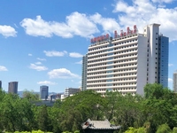 山西医科大学第一医院