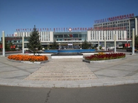 锡林郭勒盟蒙医医院