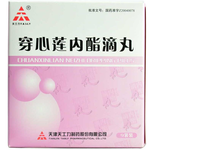 穿心莲内酯滴丸