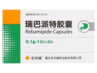 瑞巴派特胶囊