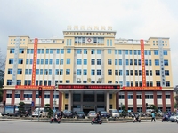 凭祥市人民医院