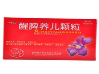 醒脾养儿颗粒