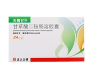 甘草酸二铵肠溶胶囊