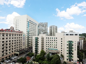 毕节市第一人民医院