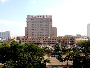 荣成市中医院