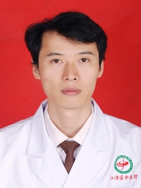 文光彬