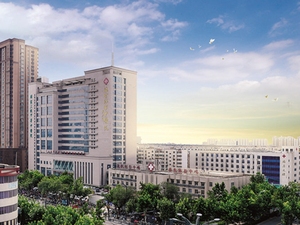 连云港市中医院